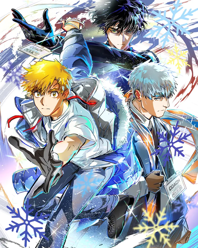メダリストDVD 1、2 特典つき Blu-ray&DVD - Season 2｜TVアニメ「メダリスト」公式サイト