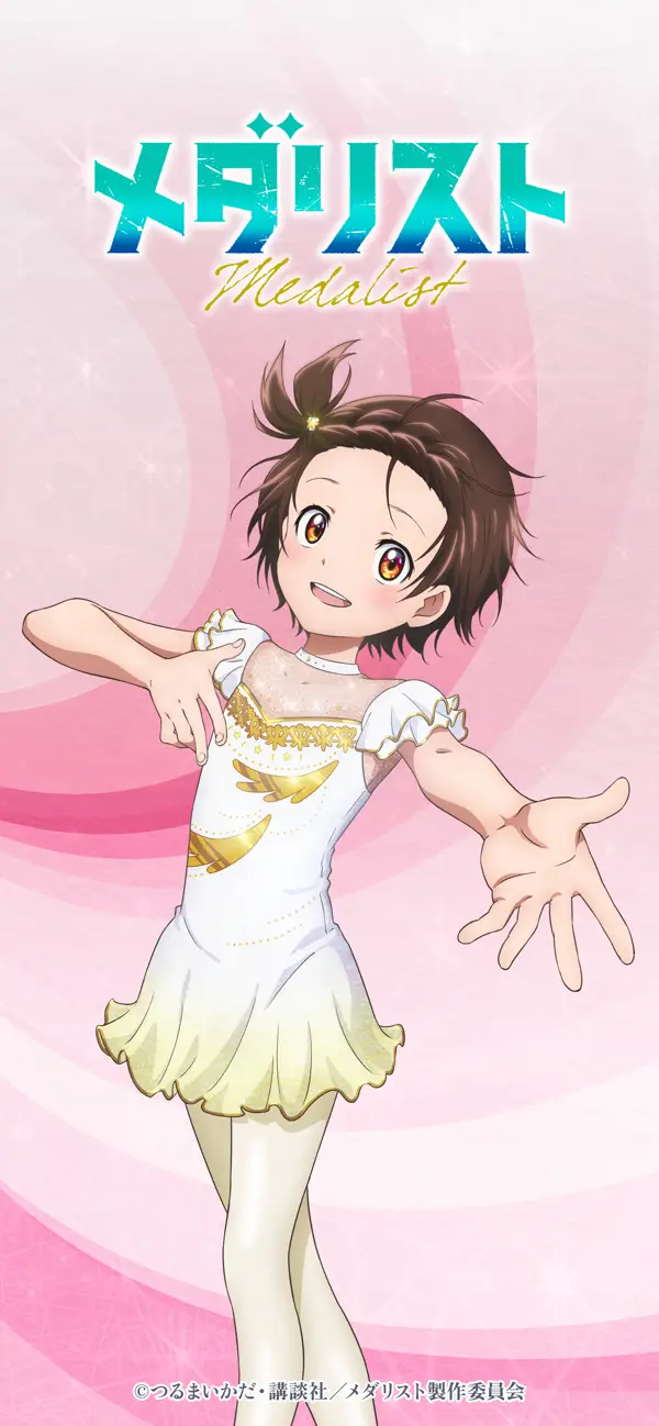 フィギュアスケートアニメ『メダリスト』春瀬なつみ、大塚剛央が