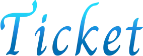 チケット